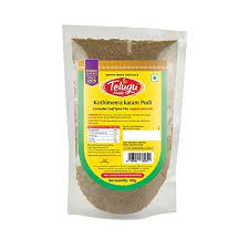 Telugu Foods Coriander Seeds 200gms