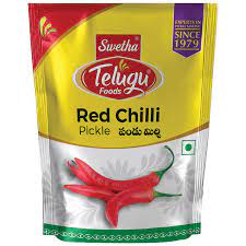 Telugu Foods Eastern Round Chilli 100gms