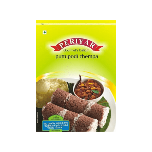 Periyar Puttu Podi Champa 1kg
